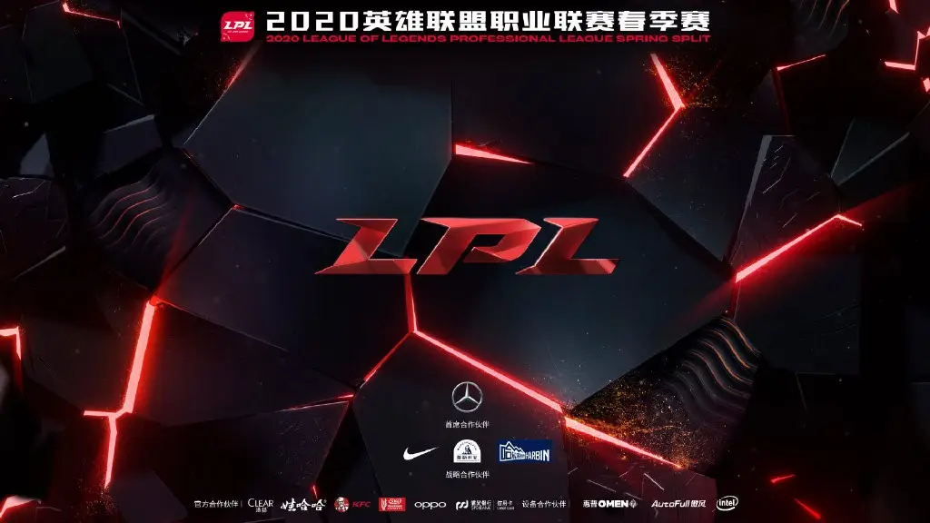 召唤师峡谷巅峰对决：顶尖战队团战配合引爆电竞盛宴